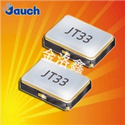 O18.432-JT33V-Z-K-2.8-1.5-x,歐美有源晶振,JT33V晶振