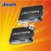 Q8.0-JXG53P4-12-30/50-T1-LF,Jauch陶瓷晶振,6G網絡設備晶振