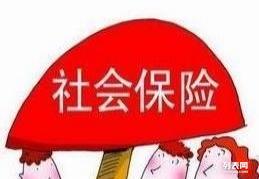 全省社保代理、廣州生育險及勞務外包服務詳解