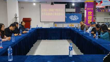 黔南州荔波縣與廣州市白云區(qū) “四維聯(lián)動”打通東西部勞務協(xié)作服務快車道